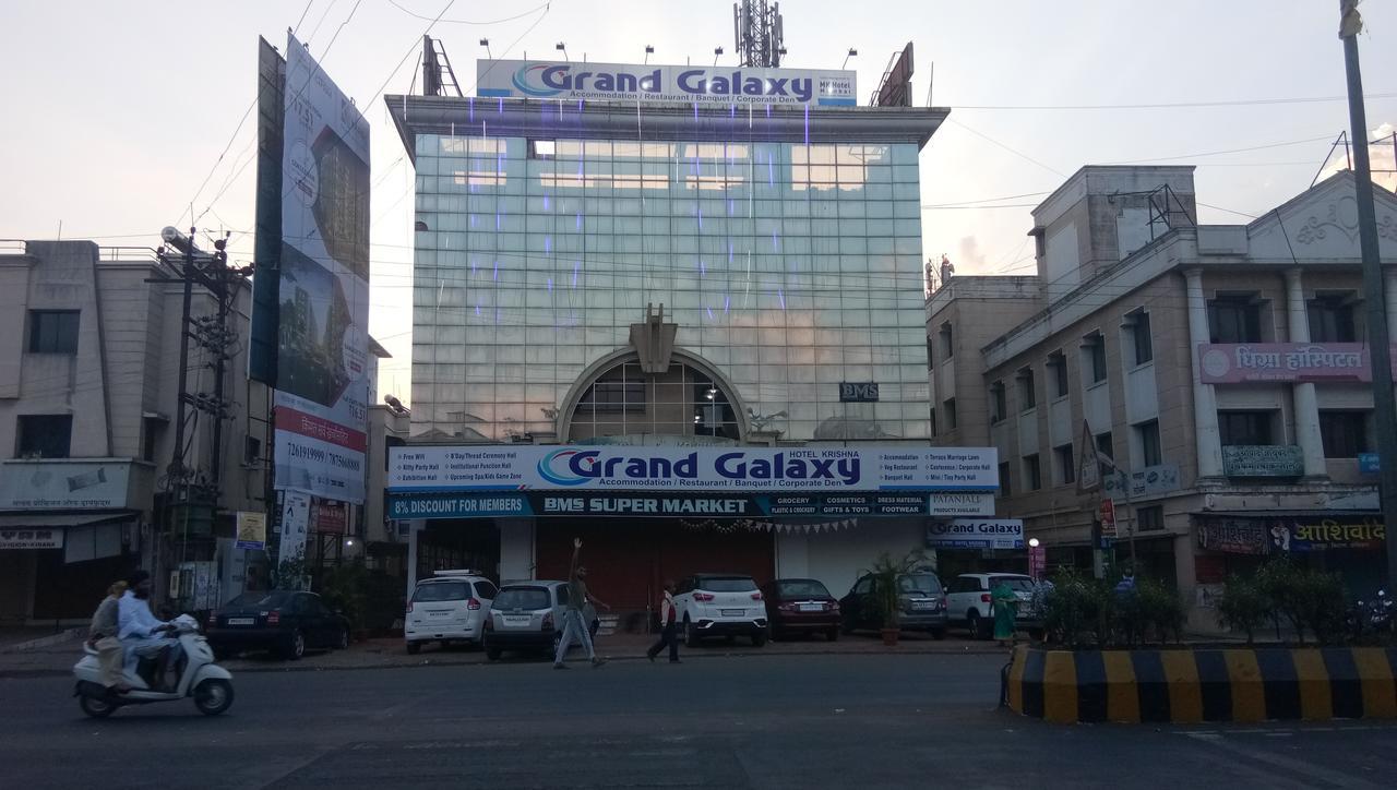 Grand Galaxy Hotel Krishna Насик Экстерьер фото